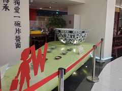 -海碗居(王府井店)