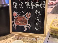 -美盛喜来登大酒店-盛宴标帜餐厅