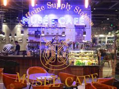 -MUSEE CAFE(保利·时光里店)