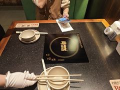 -牛New寿喜烧(金茂览秀城店)