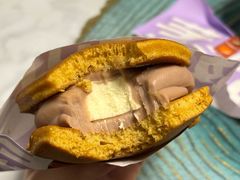 -泽田本家·铜锣烧(美罗城店)