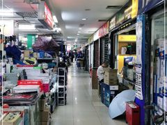 -东华电子电脑城(一环路南二段店)