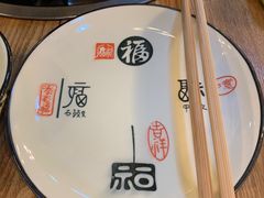 -小郡肝串串香(北蔡店)