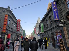 -中华巴洛克风情街