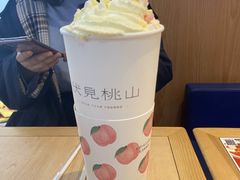 -伏小桃(萧山银隆店)