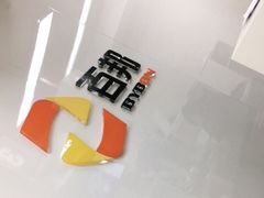 -百邦苹果官方授权维修(文景大厦店)