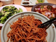 -小绍兴(南翔印象城店)
