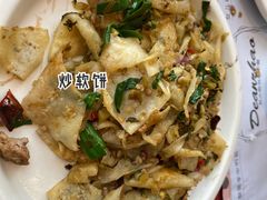 -赵小姐丨新中餐(曲江店)