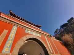 -泰山风景名胜区