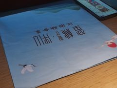 -蜜桃餐厅·伴山(绿宝广场店)