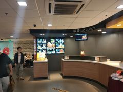 -麦当劳(中山大道中店)