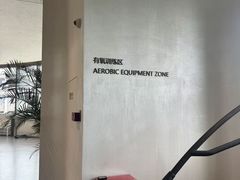 -YCHL FIT 健身(星寰店)