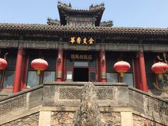 -听鹂馆饭庄(颐和园店)