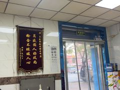 -万盛园炖肉馆(云峰店)