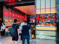 -陈鹏鹏潮汕菜(宝安机场T3航站楼店)