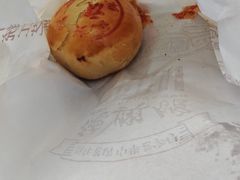 -德兴馆(广东路总店)