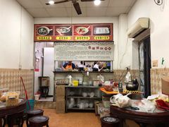 -省城濑粉(龙津店)