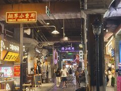 -时尚天河商业广场
