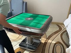 -兴芮温泉度假区