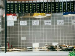 -稻花香大食堂(大沽路店)