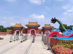 -北陵公园