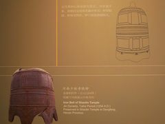 -大钟寺古钟博物馆