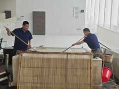 -中国宣纸文化园