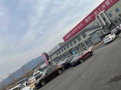 -北京西山滑雪场