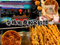-汪姐海鲜(侨港风情街金冠好店)