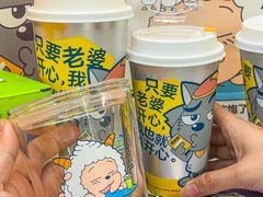-7分甜(雨花客厅店)
