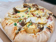 照烧风味牛肉土豆比萨-达美乐比萨(双龙大道店)