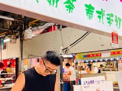 门面-大学城夜市大排档(凤栖路店)