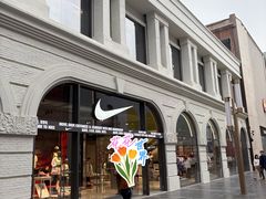 -NIKE武汉品牌体验店