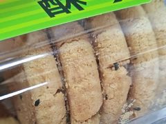 -糕材生•糕点•生日蛋糕(钟楼街店)