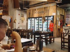 -破店肥哈·东北烧烤·夜宵(南山保利店)