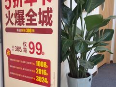 -筋骨堂热敷推拿按摩(招商花园城店)