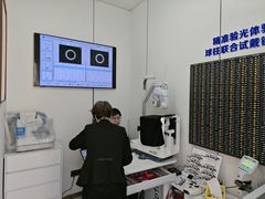 -中国丹阳眼镜城