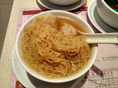 鲜虾云吞面-池记(尖沙咀店)