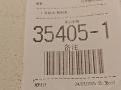 -麦当劳(佛山流行前线店)