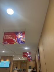 -南京康美美容医院·旗舰店