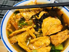 -八十八粉儿(尚都店)