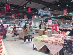 大堂-盒马鲜生(联投广场店)