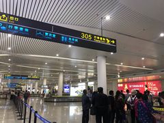 -银川河东国际机场