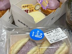 -鲍师傅糕点(五月花店)