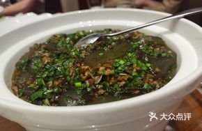 Yixiang Taro Noodles
