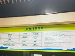 -武汉市青少年宫水上世界