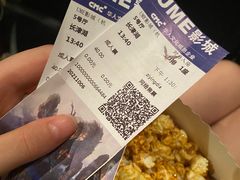 -UME影城(西城广场店)