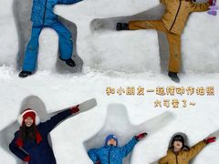 -广州热雪奇迹