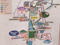 -广东天露山旅游度假区