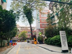 -中山大学附属肿瘤医院体检中心